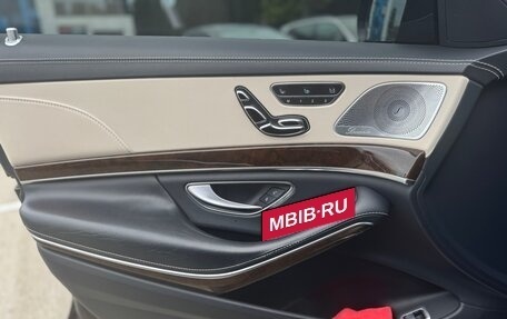 Mercedes-Benz Maybach S-Класс, 2015 год, 4 500 000 рублей, 9 фотография