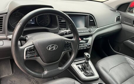 Hyundai Elantra VI рестайлинг, 2016 год, 1 250 000 рублей, 9 фотография
