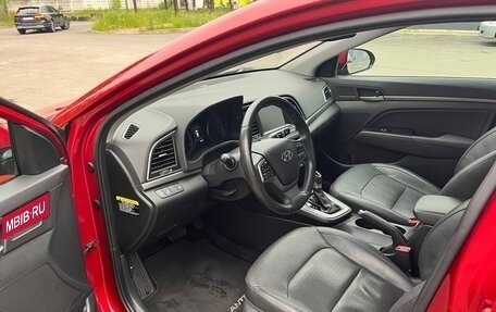 Hyundai Elantra VI рестайлинг, 2016 год, 1 250 000 рублей, 8 фотография