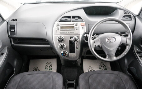 Toyota Ractis I, 2006 год, 749 000 рублей, 10 фотография
