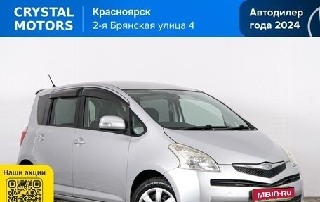 Toyota Ractis I, 2006 год, 749 000 рублей, 1 фотография