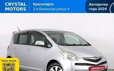 Toyota Ractis I, 2006 год, 749 000 рублей, 1 фотография