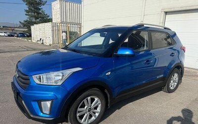 Hyundai Creta I рестайлинг, 2017 год, 1 649 000 рублей, 1 фотография