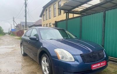 Nissan Maxima VIII, 2003 год, 620 000 рублей, 1 фотография