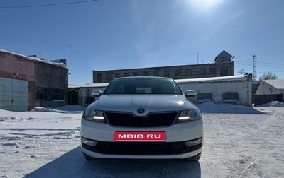 Skoda Rapid I, 2017 год, 1 450 000 рублей, 1 фотография