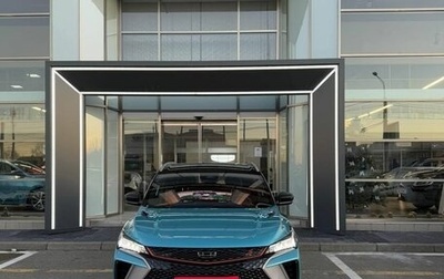 Geely Coolray I, 2024 год, 2 874 990 рублей, 1 фотография