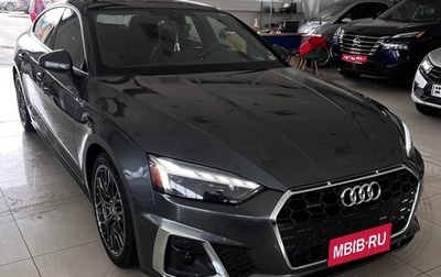 Audi A5, 2024 год, 7 500 000 рублей, 1 фотография