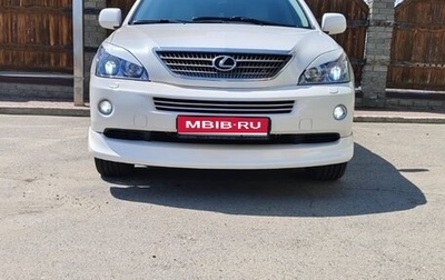 Lexus RX II рестайлинг, 2007 год, 1 980 000 рублей, 1 фотография