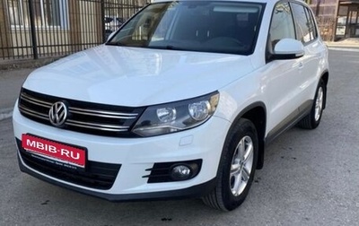 Volkswagen Tiguan I, 2014 год, 1 600 000 рублей, 1 фотография