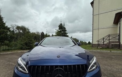 Mercedes-Benz C-Класс, 2017 год, 2 700 000 рублей, 1 фотография