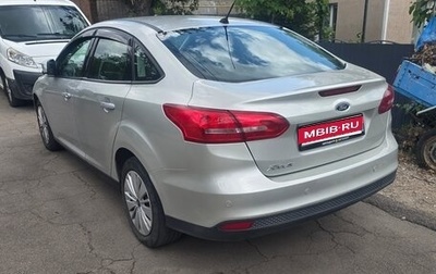 Ford Focus III, 2016 год, 1 300 000 рублей, 1 фотография