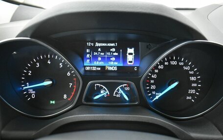 Ford Kuga III, 2018 год, 1 550 000 рублей, 7 фотография