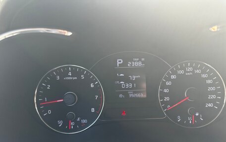 KIA Cerato III, 2017 год, 900 000 рублей, 21 фотография