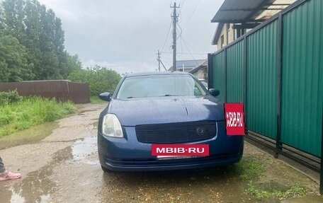 Nissan Maxima VIII, 2003 год, 620 000 рублей, 2 фотография