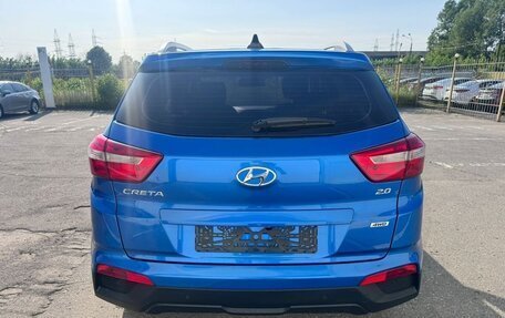 Hyundai Creta I рестайлинг, 2017 год, 1 649 000 рублей, 5 фотография