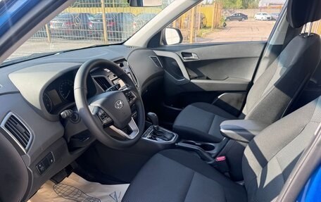 Hyundai Creta I рестайлинг, 2017 год, 1 649 000 рублей, 8 фотография