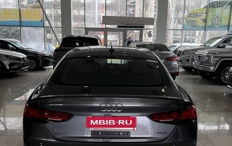 Audi A5, 2024 год, 7 500 000 рублей, 6 фотография