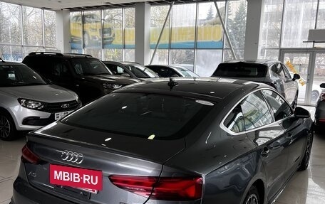 Audi A5, 2024 год, 7 500 000 рублей, 5 фотография