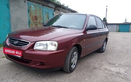 Hyundai Accent II, 2008 год, 480 000 рублей, 2 фотография