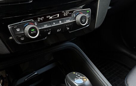 BMW X1, 2020 год, 3 600 000 рублей, 8 фотография
