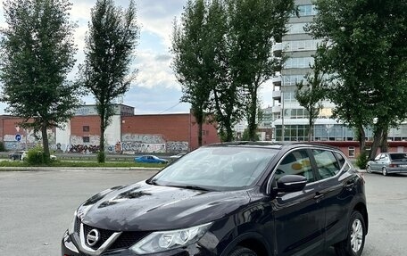 Nissan Qashqai, 2014 год, 1 530 000 рублей, 4 фотография