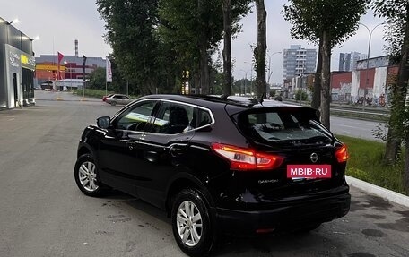 Nissan Qashqai, 2014 год, 1 530 000 рублей, 6 фотография