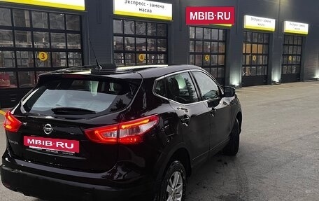 Nissan Qashqai, 2014 год, 1 530 000 рублей, 5 фотография