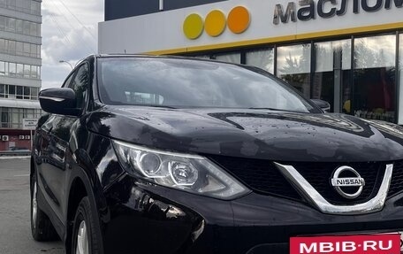 Nissan Qashqai, 2014 год, 1 530 000 рублей, 2 фотография
