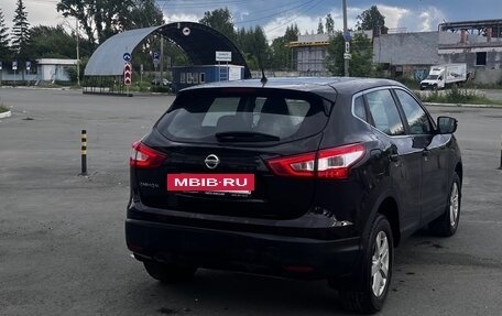 Nissan Qashqai, 2014 год, 1 530 000 рублей, 8 фотография