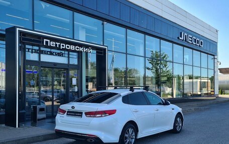KIA Optima IV, 2016 год, 1 250 000 рублей, 6 фотография