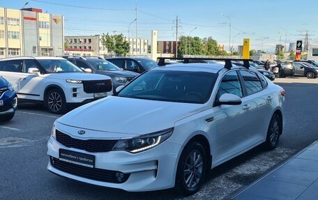 KIA Optima IV, 2016 год, 1 250 000 рублей, 3 фотография
