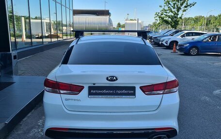 KIA Optima IV, 2016 год, 1 250 000 рублей, 7 фотография
