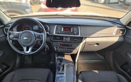 KIA Optima IV, 2016 год, 1 250 000 рублей, 9 фотография