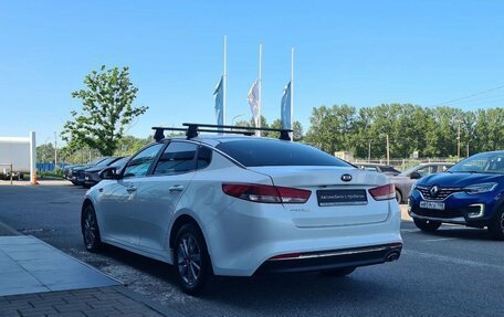 KIA Optima IV, 2016 год, 1 250 000 рублей, 8 фотография