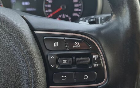 KIA Optima IV, 2016 год, 1 250 000 рублей, 11 фотография