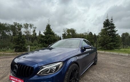 Mercedes-Benz C-Класс, 2017 год, 2 700 000 рублей, 3 фотография