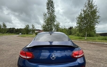 Mercedes-Benz C-Класс, 2017 год, 2 700 000 рублей, 2 фотография