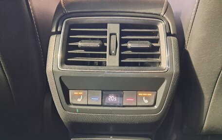 Skoda Kodiaq I, 2021 год, 3 595 000 рублей, 28 фотография