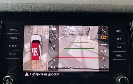 Skoda Kodiaq I, 2021 год, 3 595 000 рублей, 26 фотография