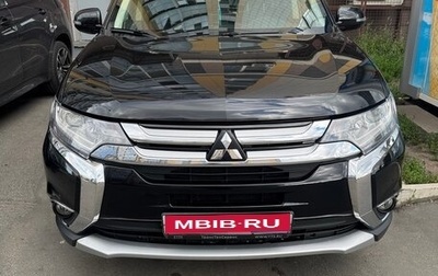 Mitsubishi Outlander III рестайлинг 3, 2018 год, 2 280 000 рублей, 1 фотография
