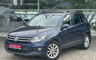 Volkswagen Tiguan I, 2016 год, 1 219 900 рублей, 1 фотография