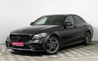 Mercedes-Benz C-Класс, 2019 год, 2 959 898 рублей, 1 фотография