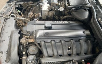 BMW 5 серия, 1998 год, 425 000 рублей, 1 фотография