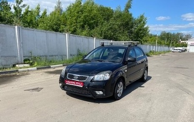 KIA Rio II, 2011 год, 600 000 рублей, 1 фотография