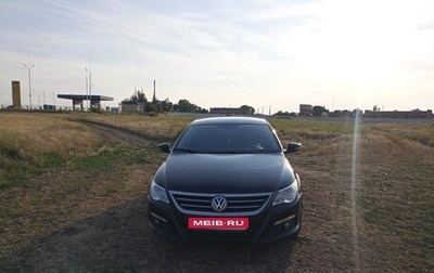 Volkswagen Passat CC I рестайлинг, 2011 год, 600 000 рублей, 1 фотография