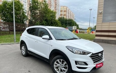 Hyundai Tucson III, 2020 год, 2 320 000 рублей, 1 фотография