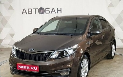 KIA Rio III рестайлинг, 2016 год, 1 159 000 рублей, 1 фотография