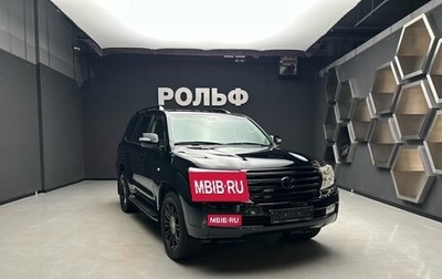 Toyota Land Cruiser 200, 2011 год, 2 990 000 рублей, 1 фотография