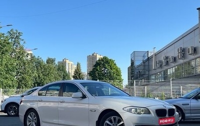 BMW 5 серия, 2013 год, 1 279 000 рублей, 1 фотография