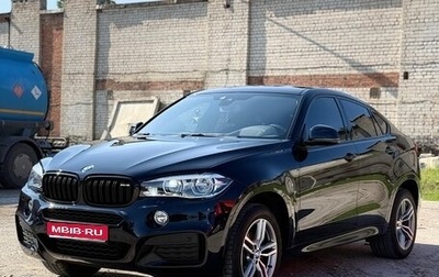 BMW X6, 2017 год, 4 750 000 рублей, 1 фотография